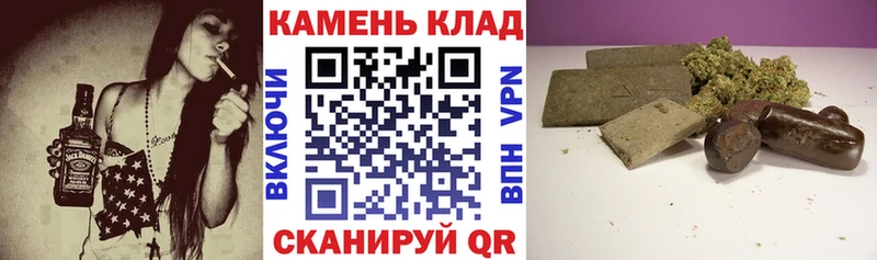 Где продают наркотики Завитинск МАРИХУАНА  АМФ  МЕФ 