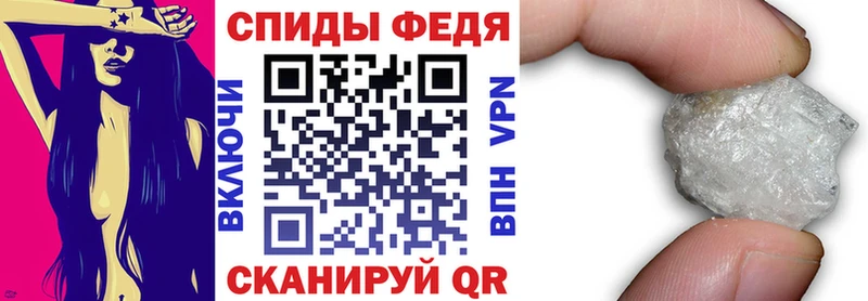 АМФ 97%  что такое   Завитинск 