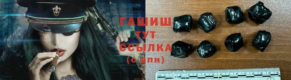 кокаин VHQ Надым