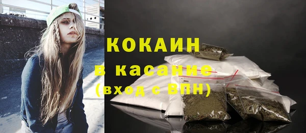 jwh Наволоки