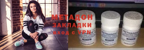 jwh Наволоки