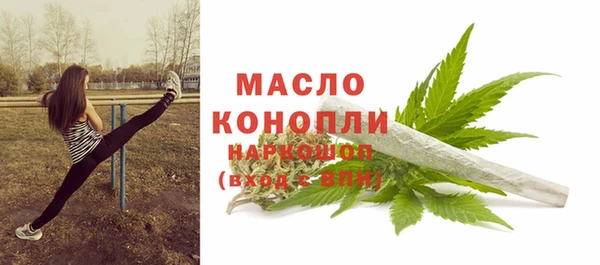 кокаин VHQ Надым