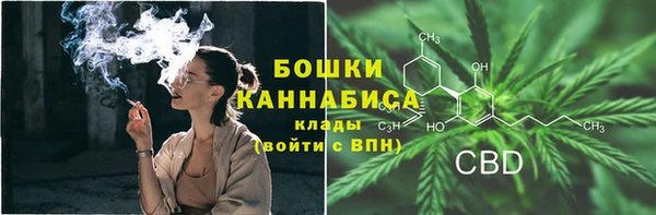 кокаин VHQ Надым