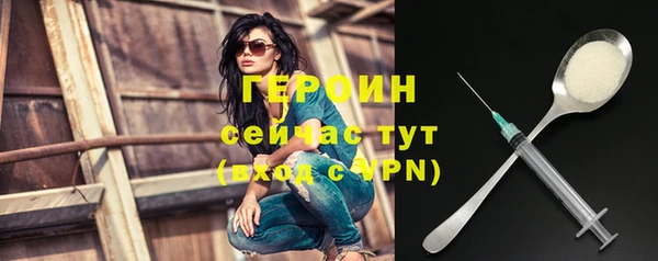 кокаин VHQ Надым