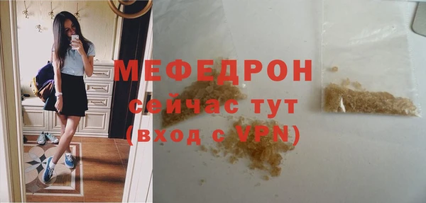 jwh Наволоки