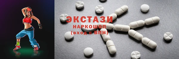 jwh Наволоки