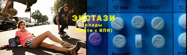 COCAINE Богородицк