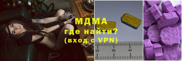 jwh Наволоки