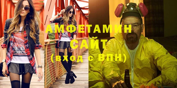 кокаин VHQ Надым