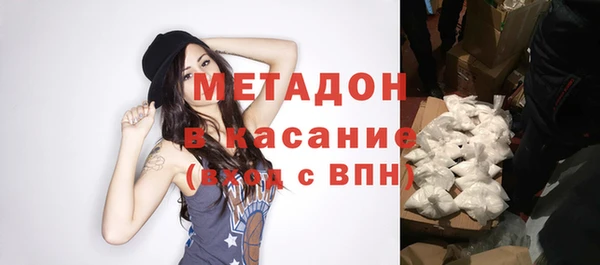 амф Калининец