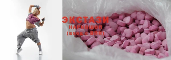каннабис Навашино