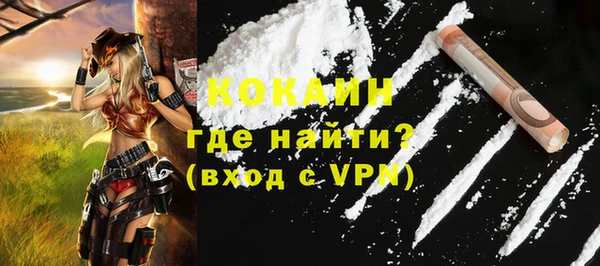 jwh Наволоки