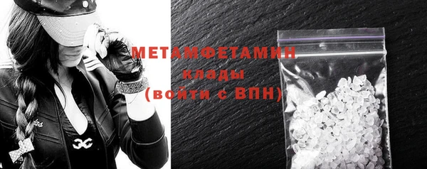 кокаин VHQ Надым