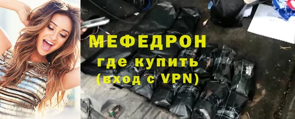 каннабис Навашино