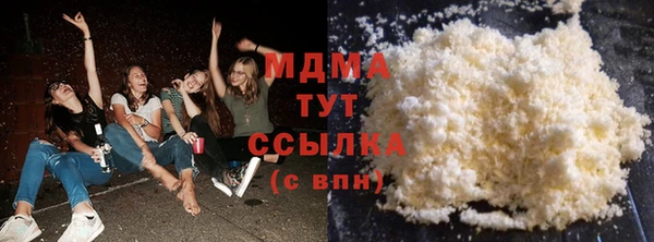 jwh Наволоки