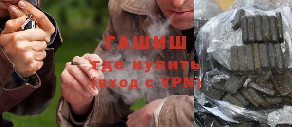 jwh Наволоки