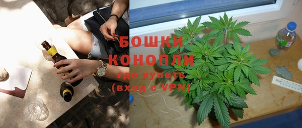 каннабис Навашино
