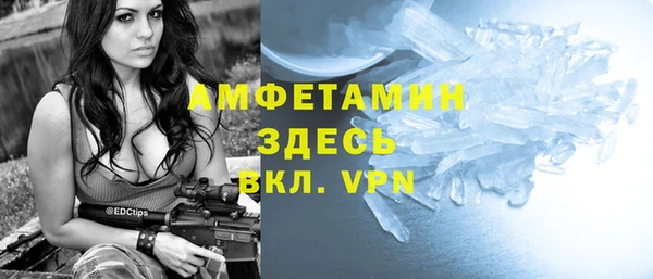 кокаин VHQ Надым