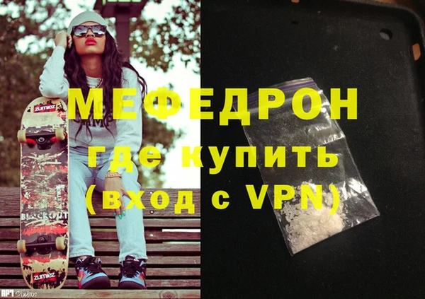 jwh Наволоки