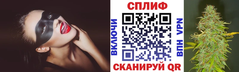 наркота  Завитинск  Бошки марихуана AK-47 